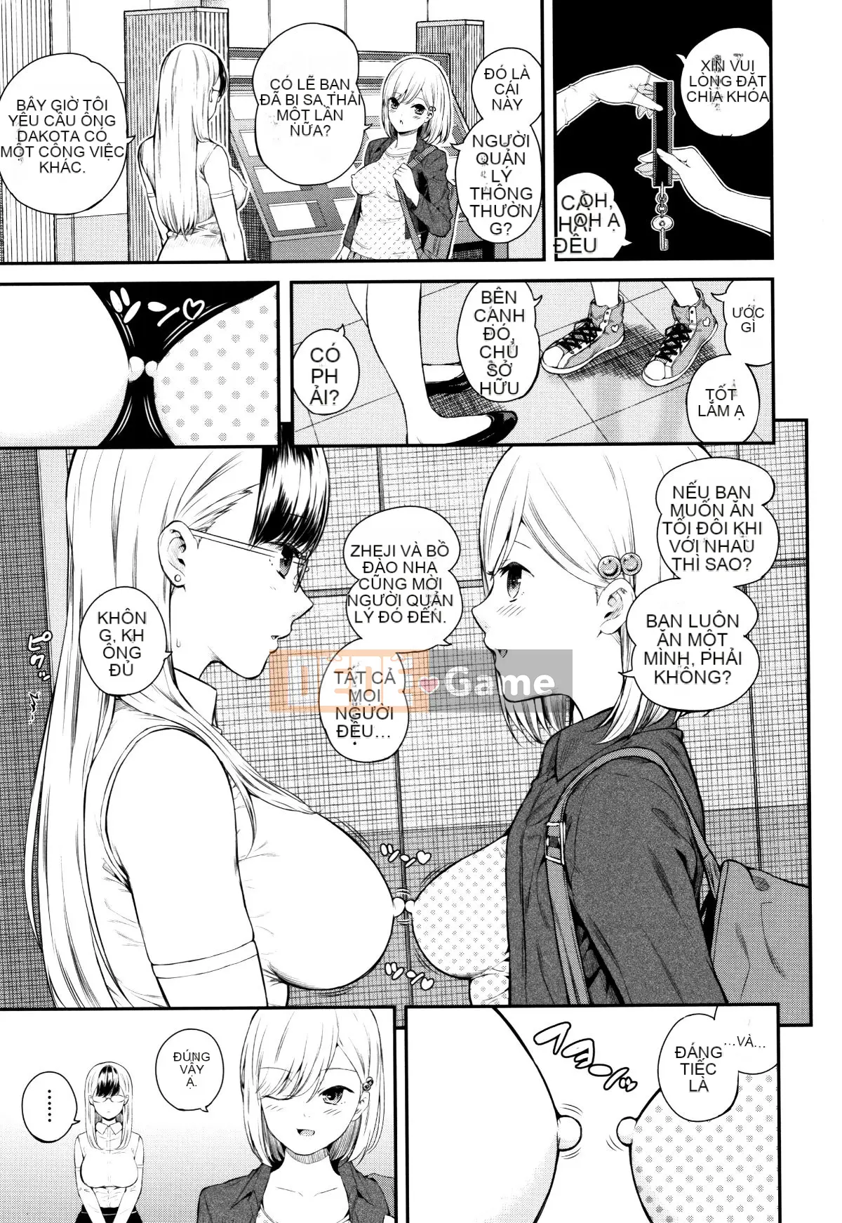 (Seinen Comic) [Shioroku] Onnanoko Siege Network
