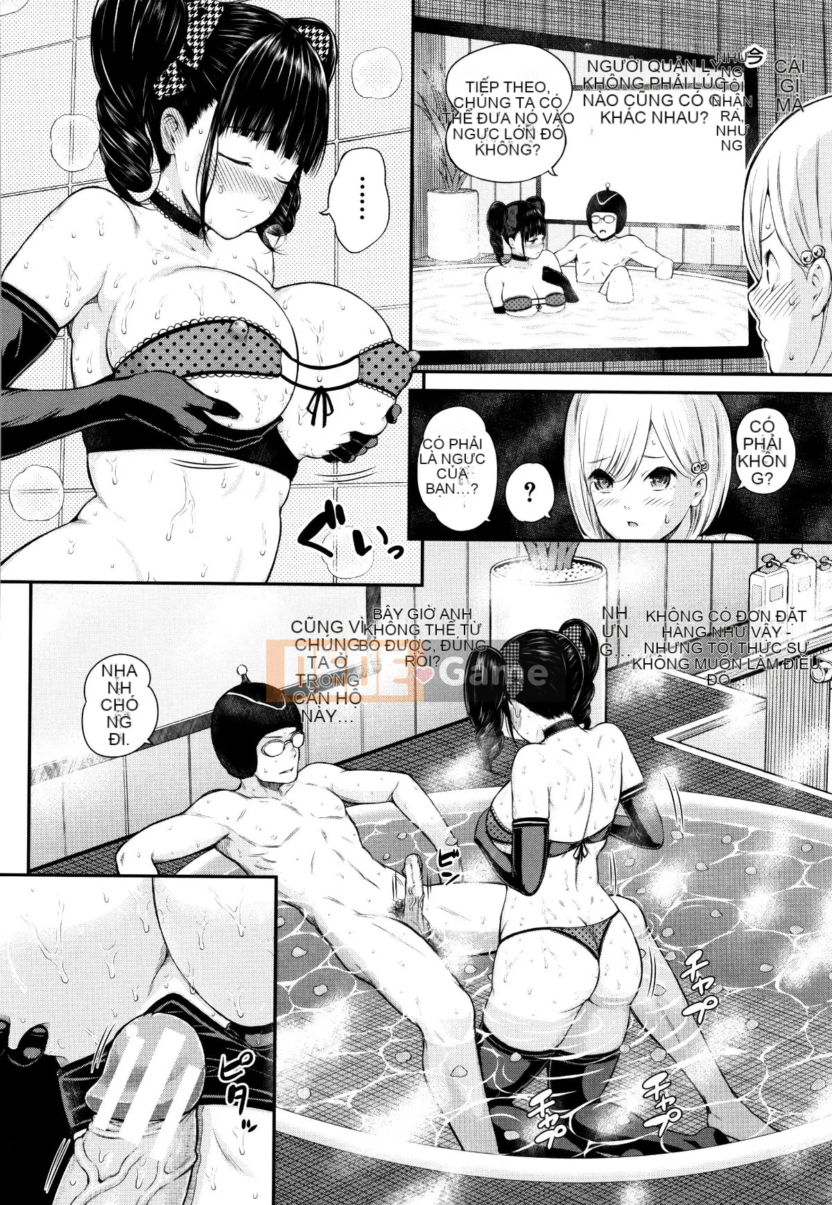 (Seinen Comic) [Shioroku] Onnanoko Siege Network