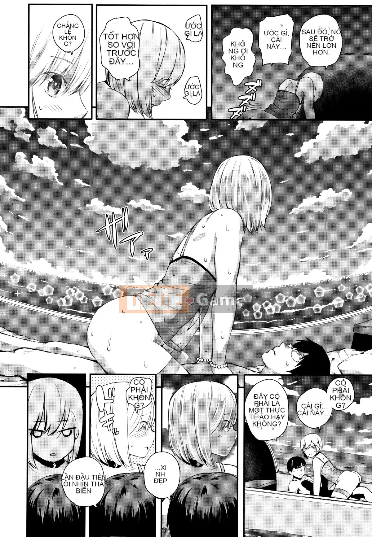 (Seinen Comic) [Shioroku] Onnanoko Siege Network