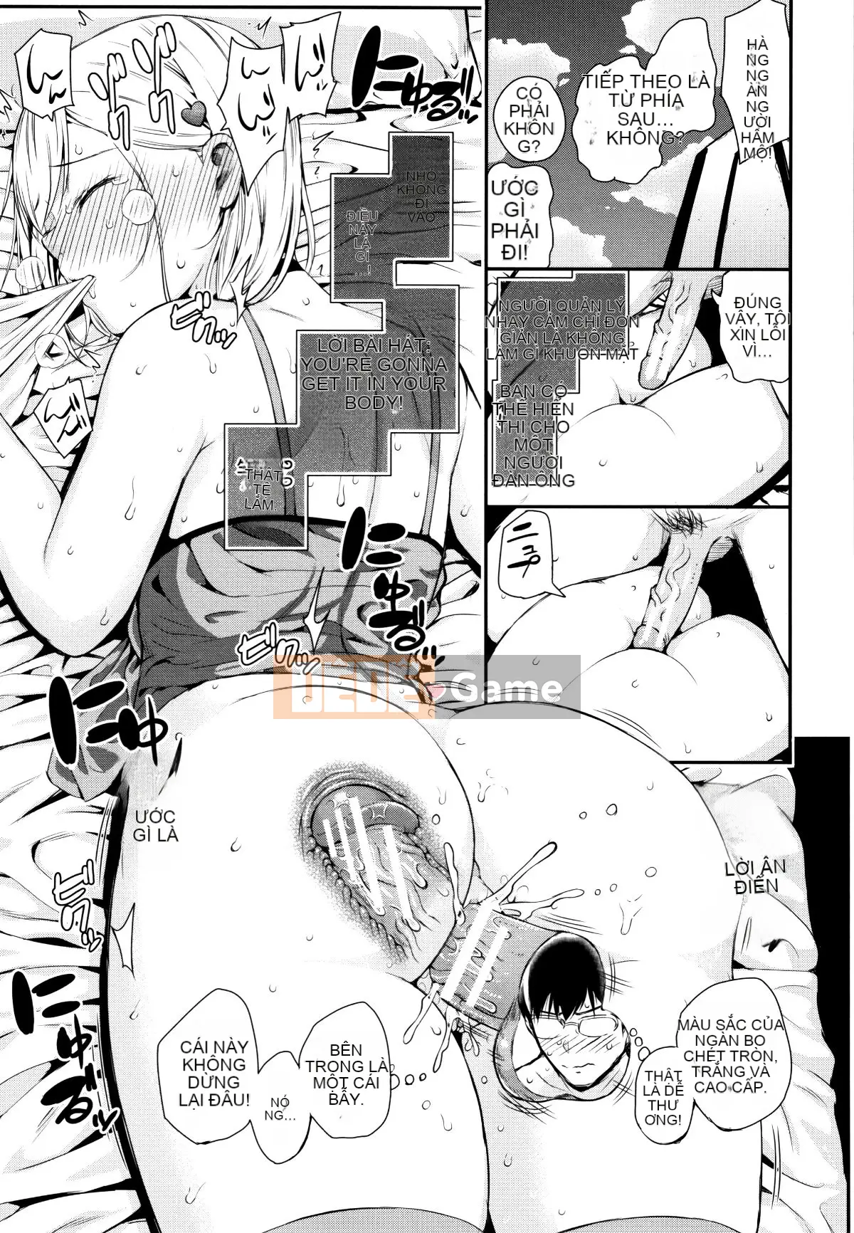 (Seinen Comic) [Shioroku] Onnanoko Siege Network