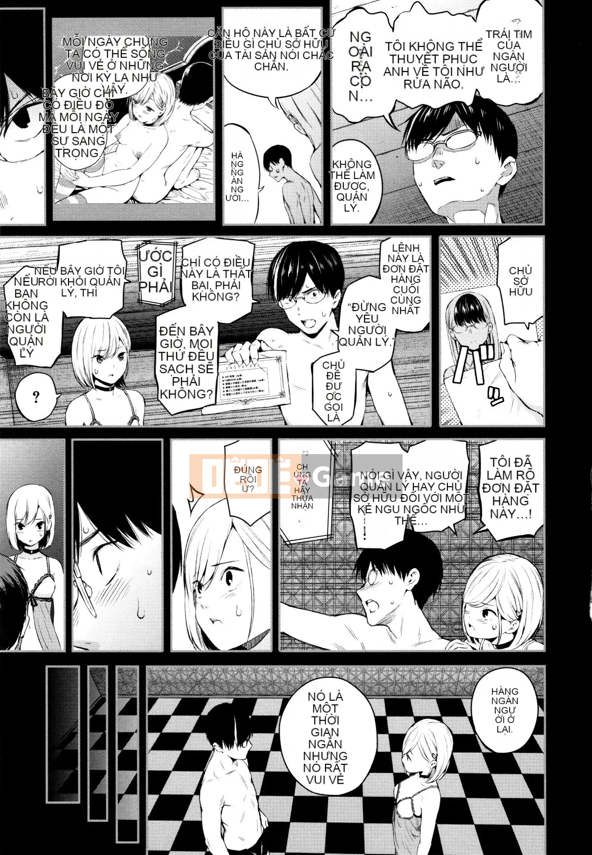 (Seinen Comic) [Shioroku] Onnanoko Siege Network