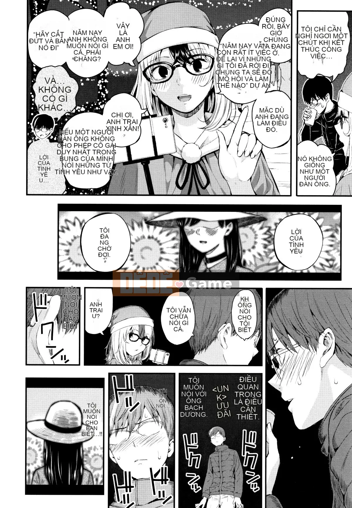 (Seinen Comic) [Shioroku] Onnanoko Siege Network