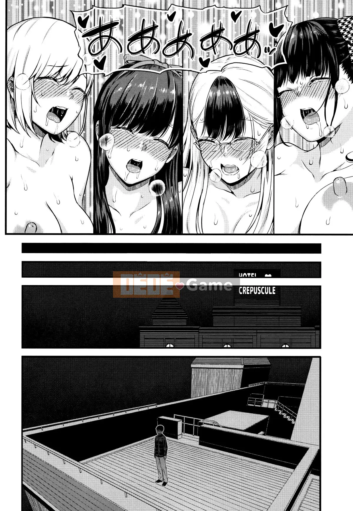 (Seinen Comic) [Shioroku] Onnanoko Siege Network