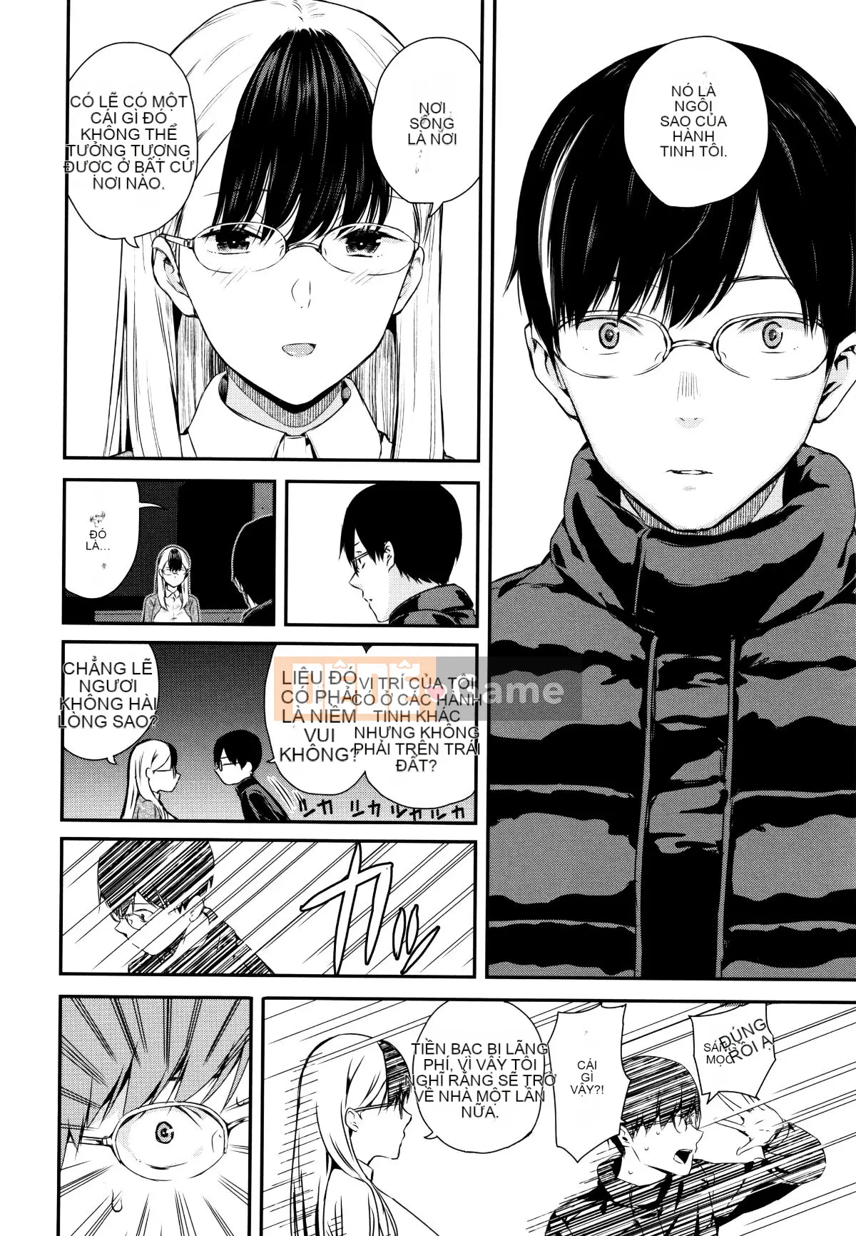 (Seinen Comic) [Shioroku] Onnanoko Siege Network