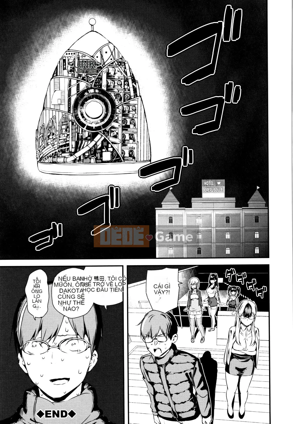(Seinen Comic) [Shioroku] Onnanoko Siege Network