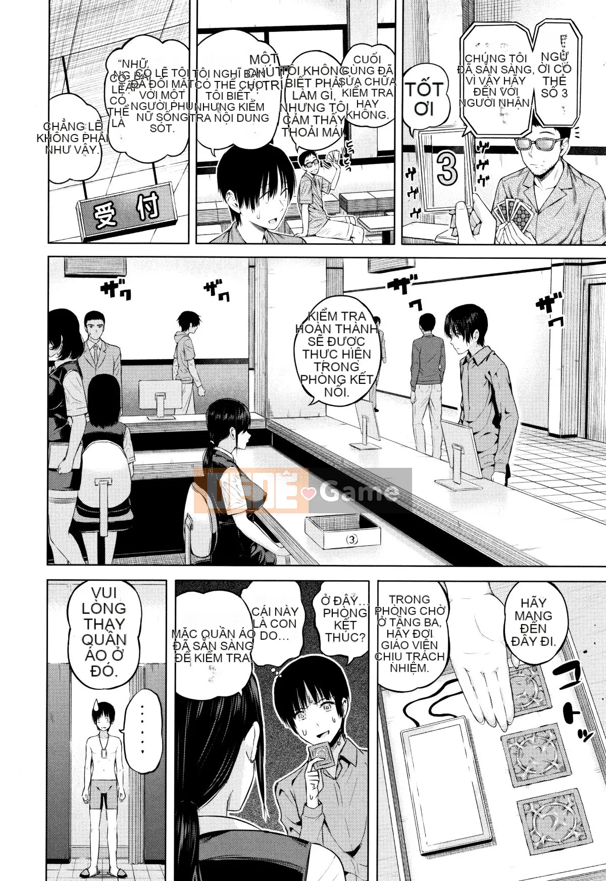 (Seinen Comic) [Shioroku] Onnanoko Siege Network