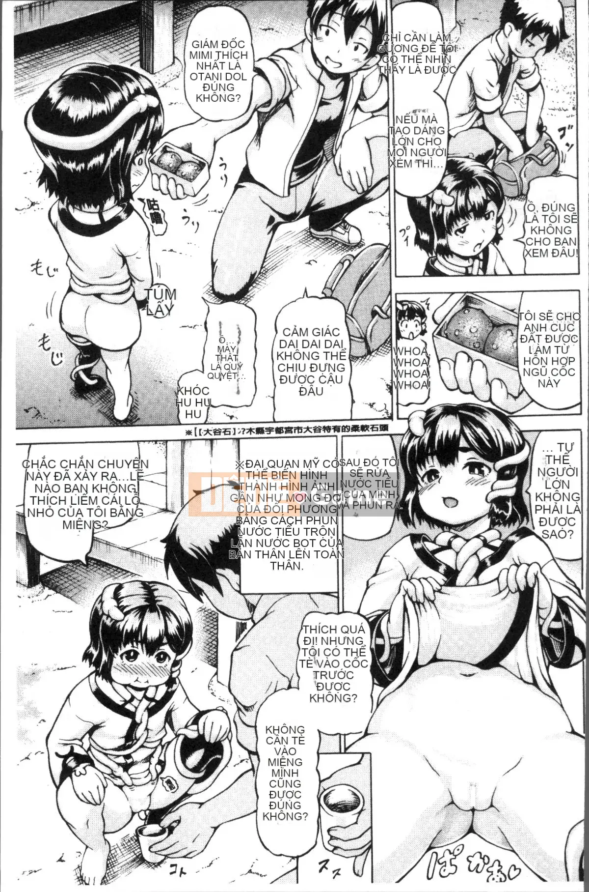 [4K Sousou-gumi][Shiina Kazuki] Mimi-sama, làm lớn lên nào!