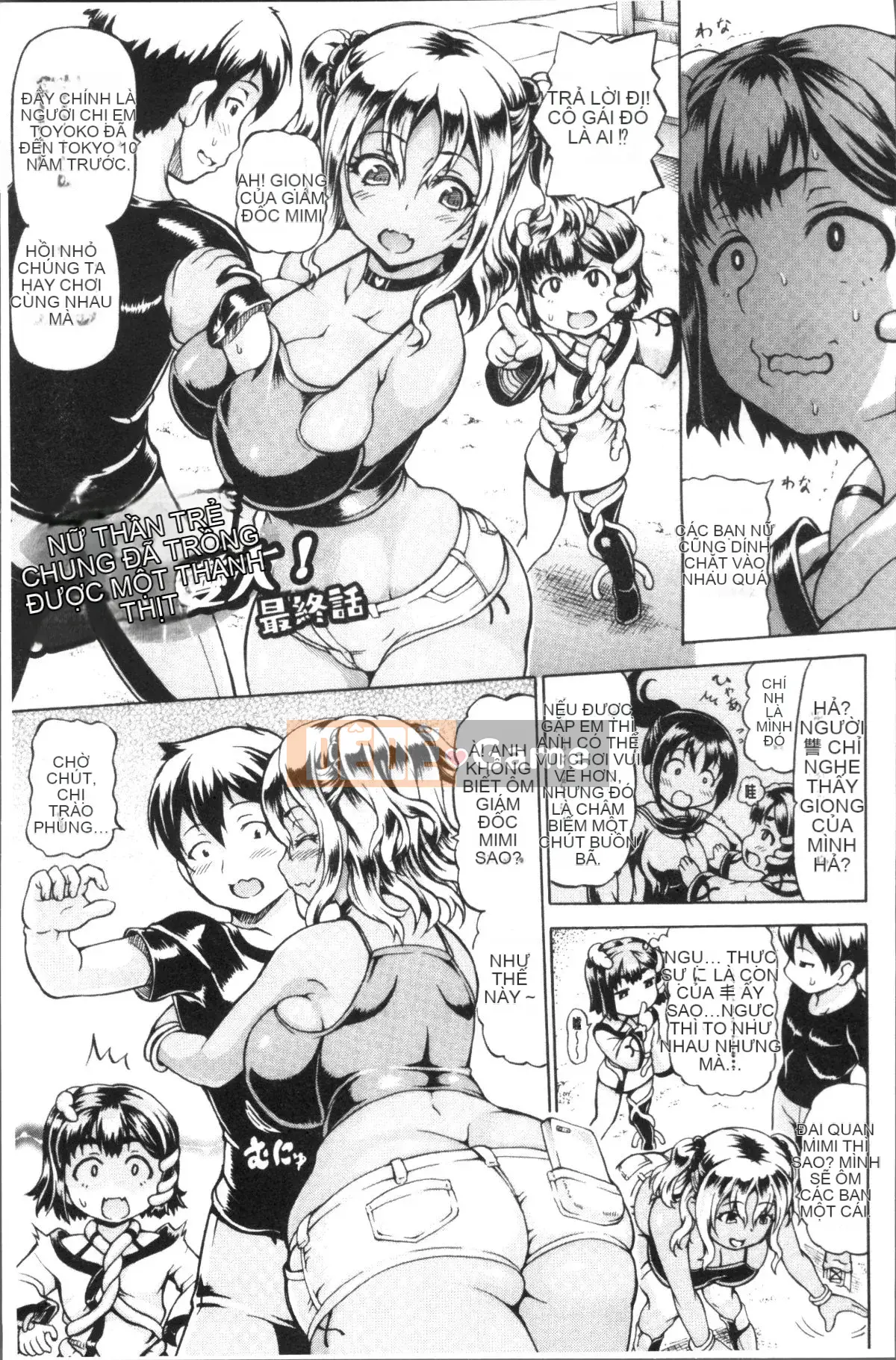 [4K Sousou-gumi][Shiina Kazuki] Mimi-sama, làm lớn lên nào!