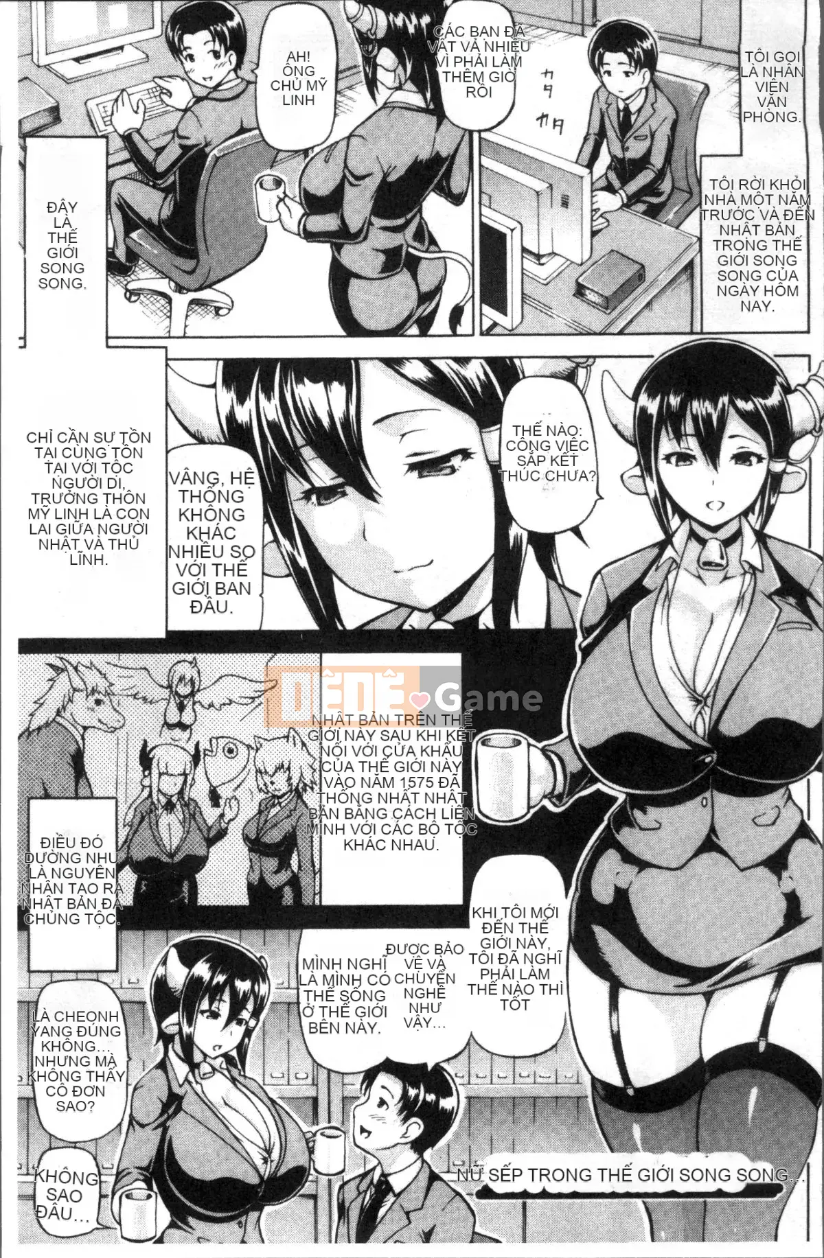 [4K Sousou-gumi][Shiina Kazuki] Mimi-sama, làm lớn lên nào!