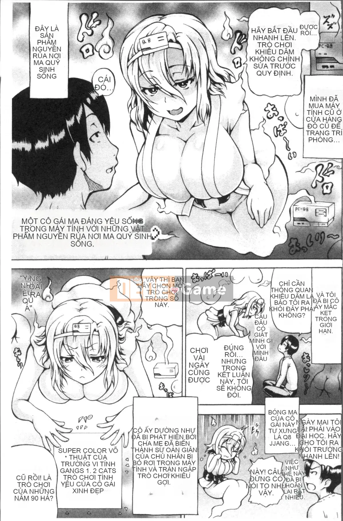 [4K Sousou-gumi][Shiina Kazuki] Mimi-sama, làm lớn lên nào!