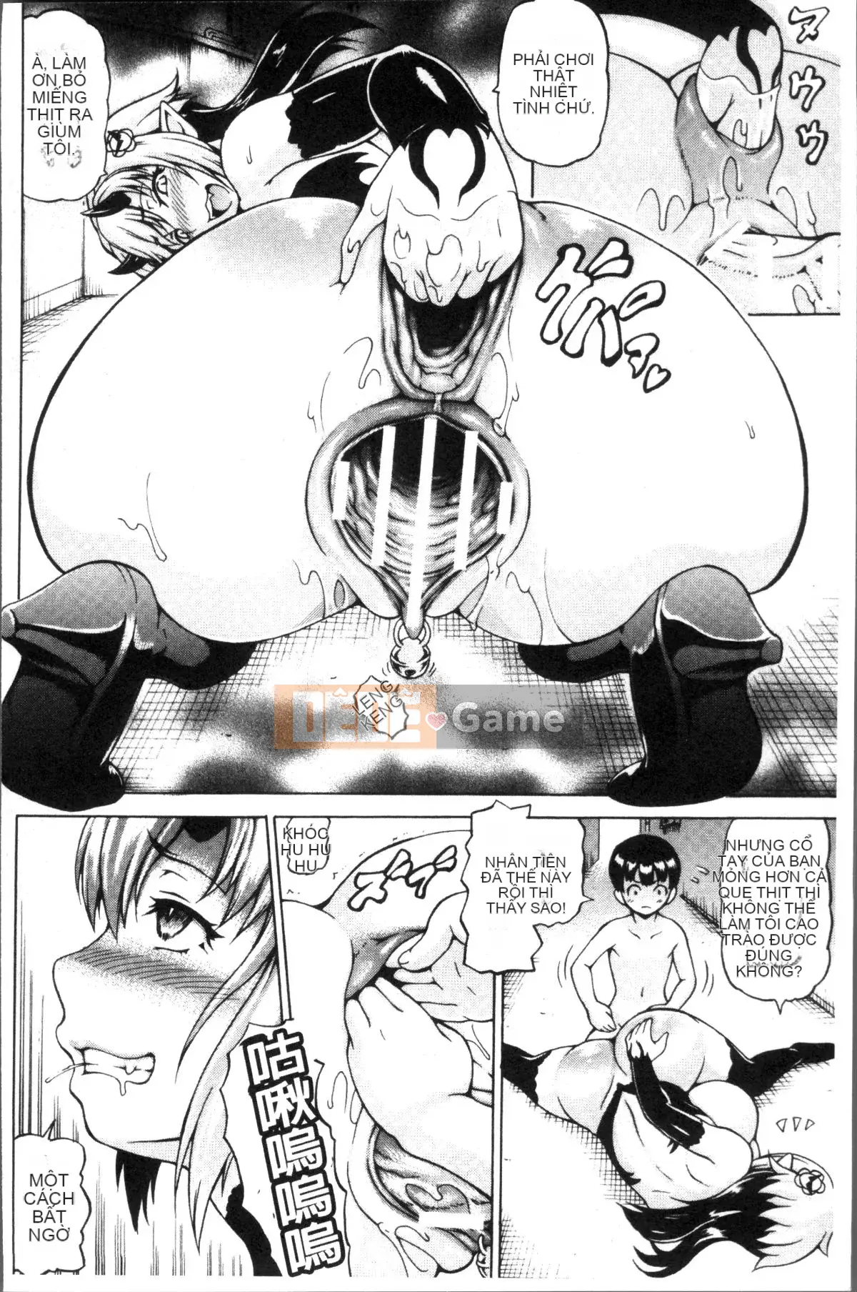 [4K Sousou-gumi][Shiina Kazuki] Mimi-sama, làm lớn lên nào!