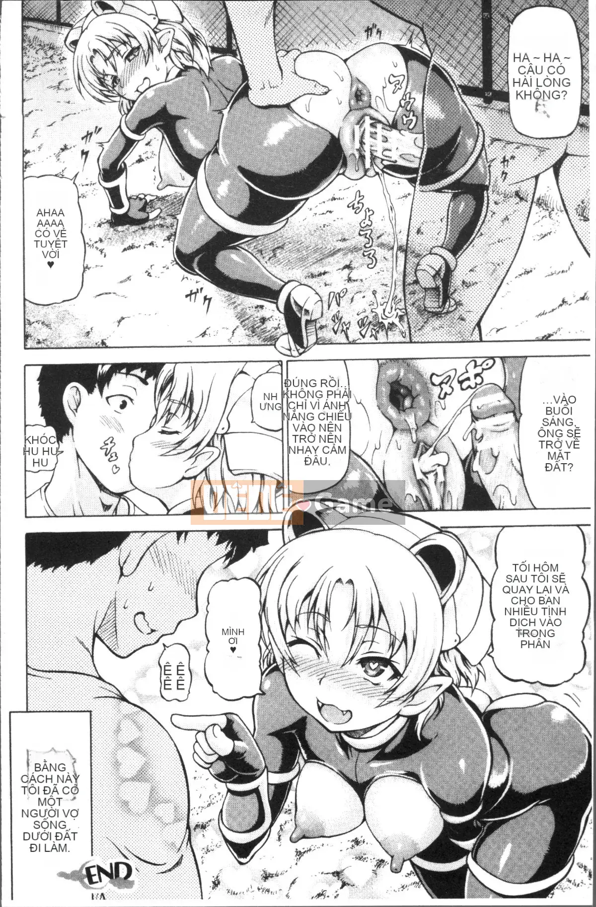 [4K Sousou-gumi][Shiina Kazuki] Mimi-sama, làm lớn lên nào!