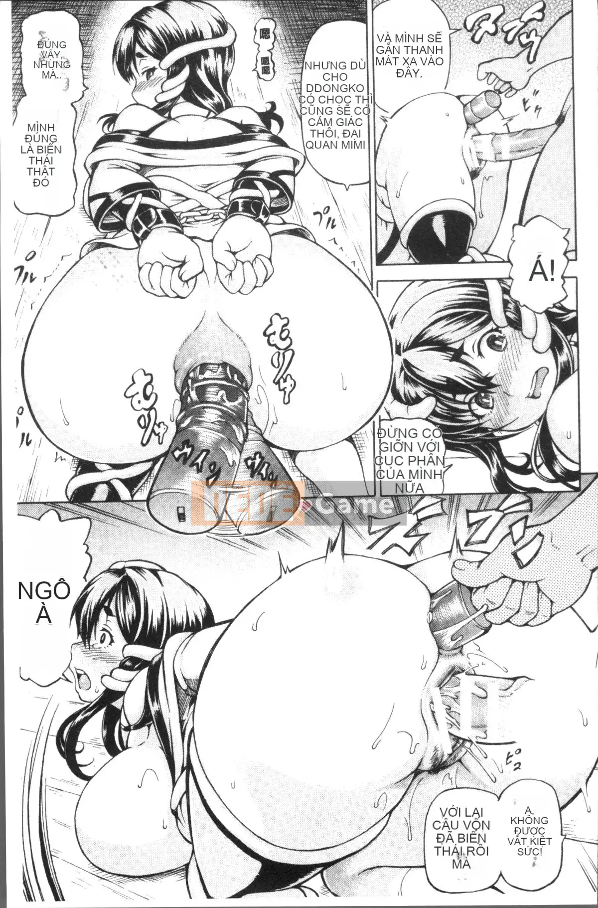 [4K Sousou-gumi][Shiina Kazuki] Mimi-sama, làm lớn lên nào!