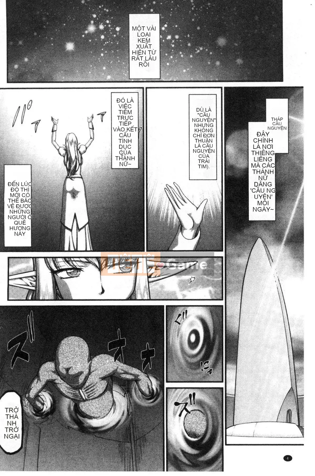 [Kazeteki Koubou][Taira Hajime] Thánh Khiêu Dâm Elvine Trưởng Thành Thánh Khiêu Dâm Aina