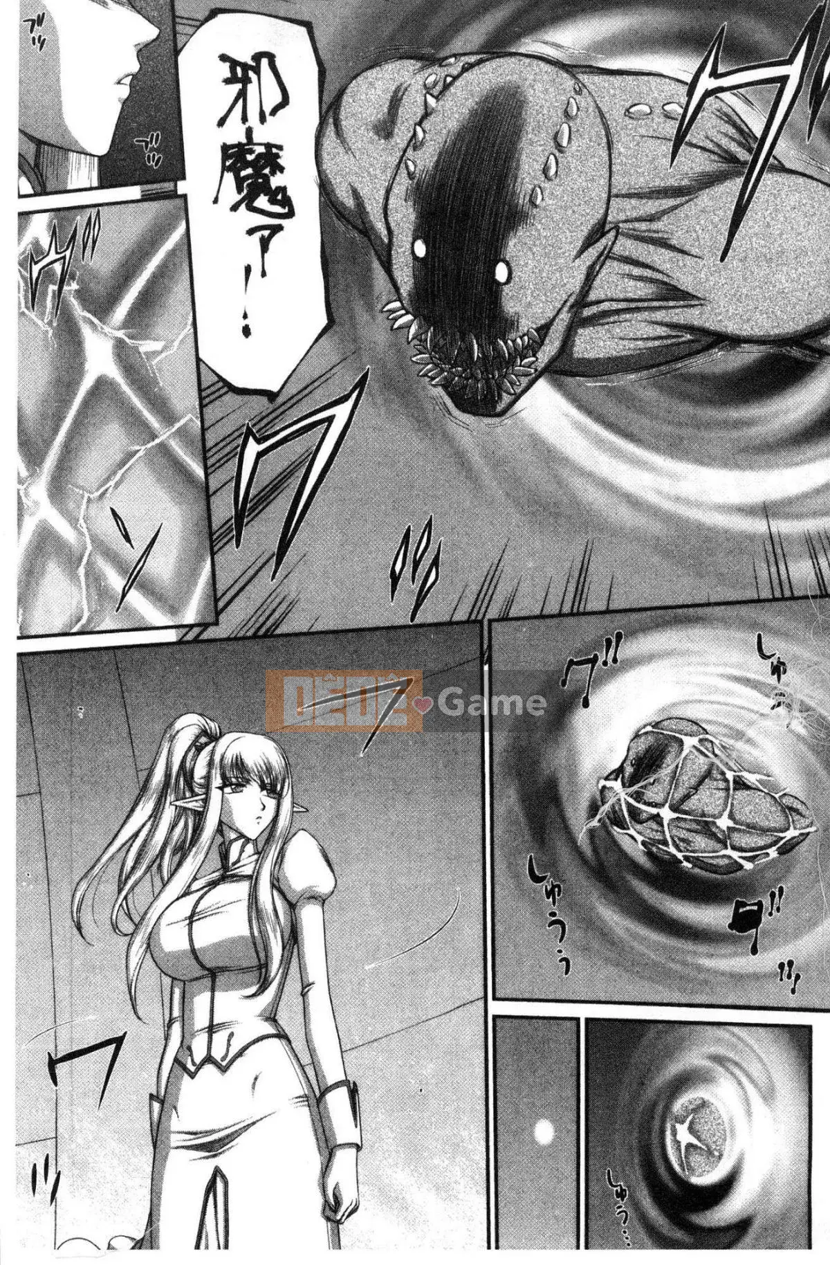 [Kazeteki Koubou][Taira Hajime] Thánh Khiêu Dâm Elvine Trưởng Thành Thánh Khiêu Dâm Aina