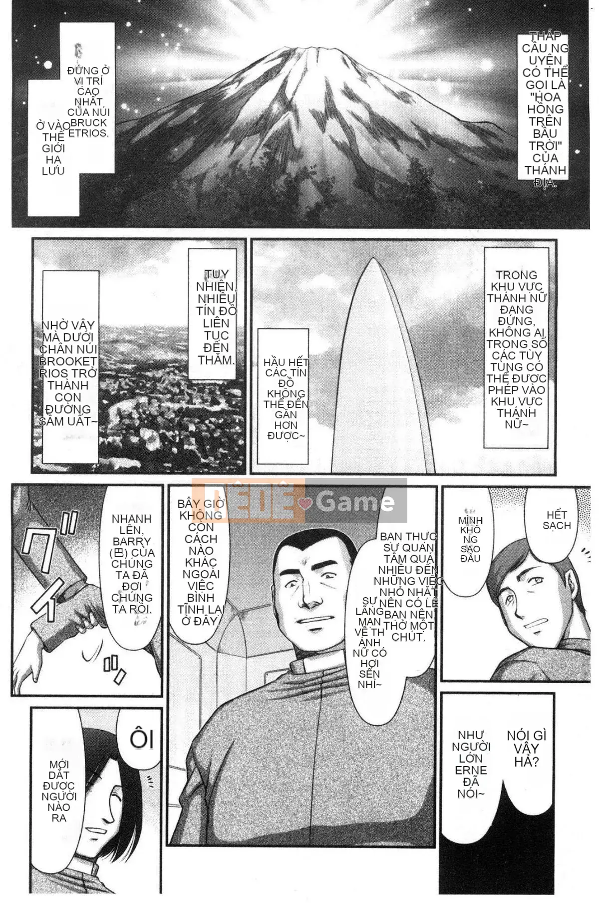 [Kazeteki Koubou][Taira Hajime] Thánh Khiêu Dâm Elvine Trưởng Thành Thánh Khiêu Dâm Aina