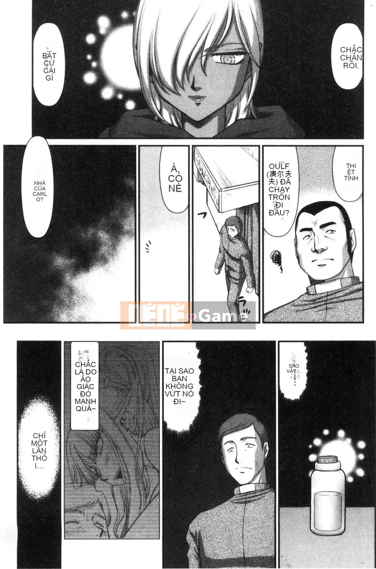 [Kazeteki Koubou][Taira Hajime] Thánh Khiêu Dâm Elvine Trưởng Thành Thánh Khiêu Dâm Aina