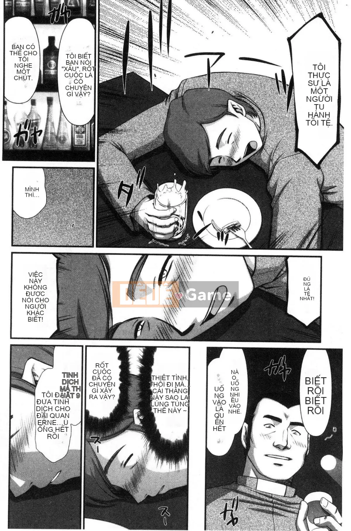 [Kazeteki Koubou][Taira Hajime] Thánh Khiêu Dâm Elvine Trưởng Thành Thánh Khiêu Dâm Aina