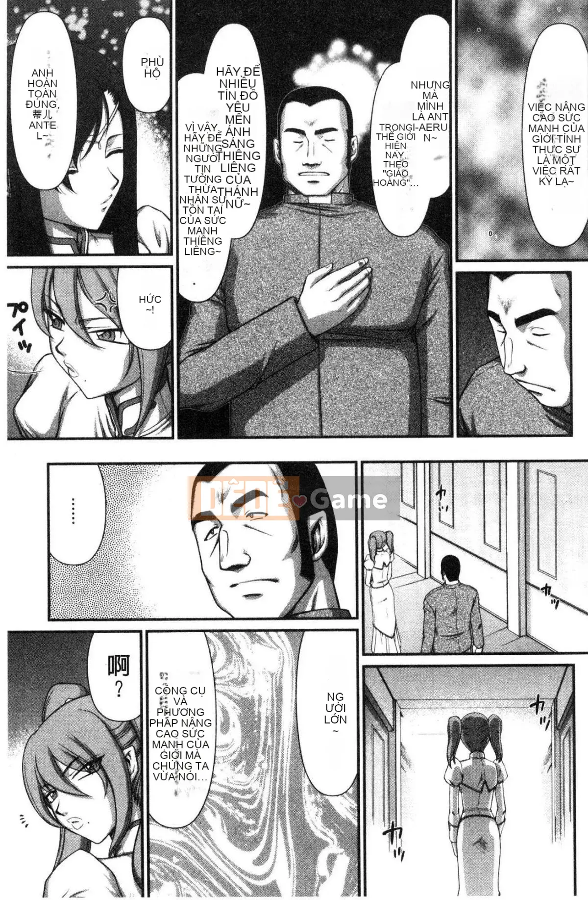 [Kazeteki Koubou][Taira Hajime] Thánh Khiêu Dâm Elvine Trưởng Thành Thánh Khiêu Dâm Aina