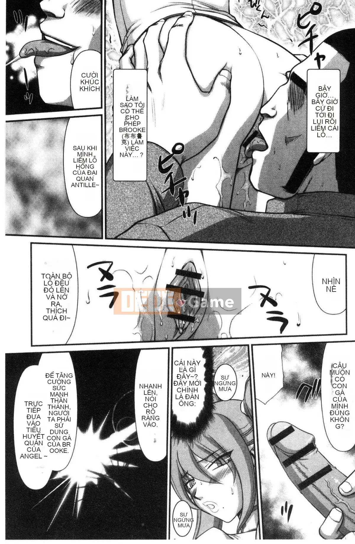 [Kazeteki Koubou][Taira Hajime] Thánh Khiêu Dâm Elvine Trưởng Thành Thánh Khiêu Dâm Aina