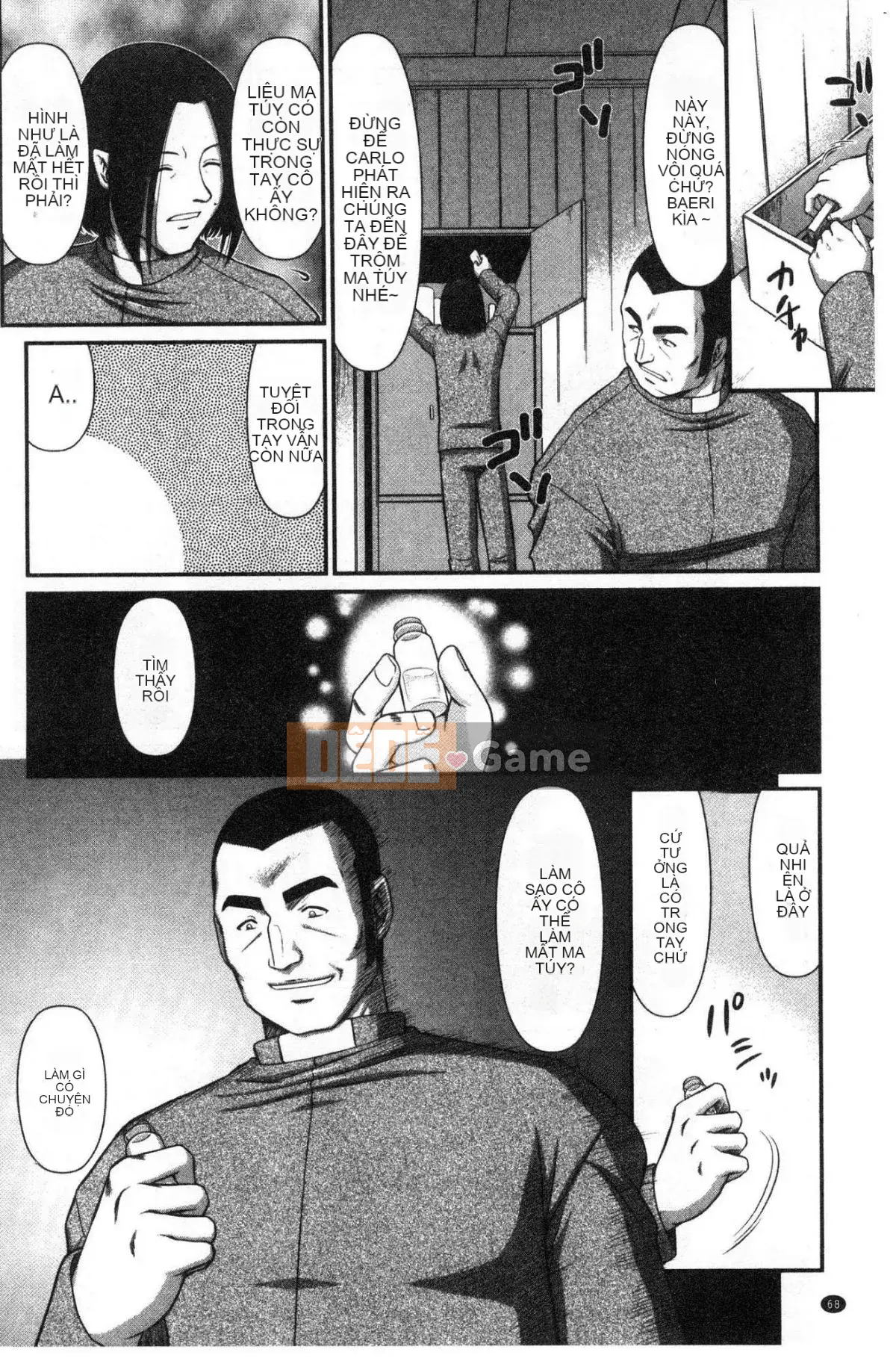 [Kazeteki Koubou][Taira Hajime] Thánh Khiêu Dâm Elvine Trưởng Thành Thánh Khiêu Dâm Aina