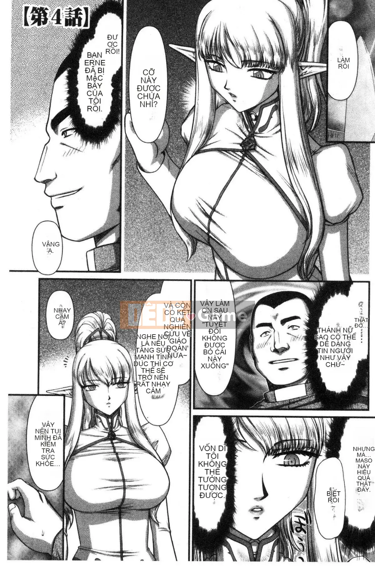 [Kazeteki Koubou][Taira Hajime] Thánh Khiêu Dâm Elvine Trưởng Thành Thánh Khiêu Dâm Aina