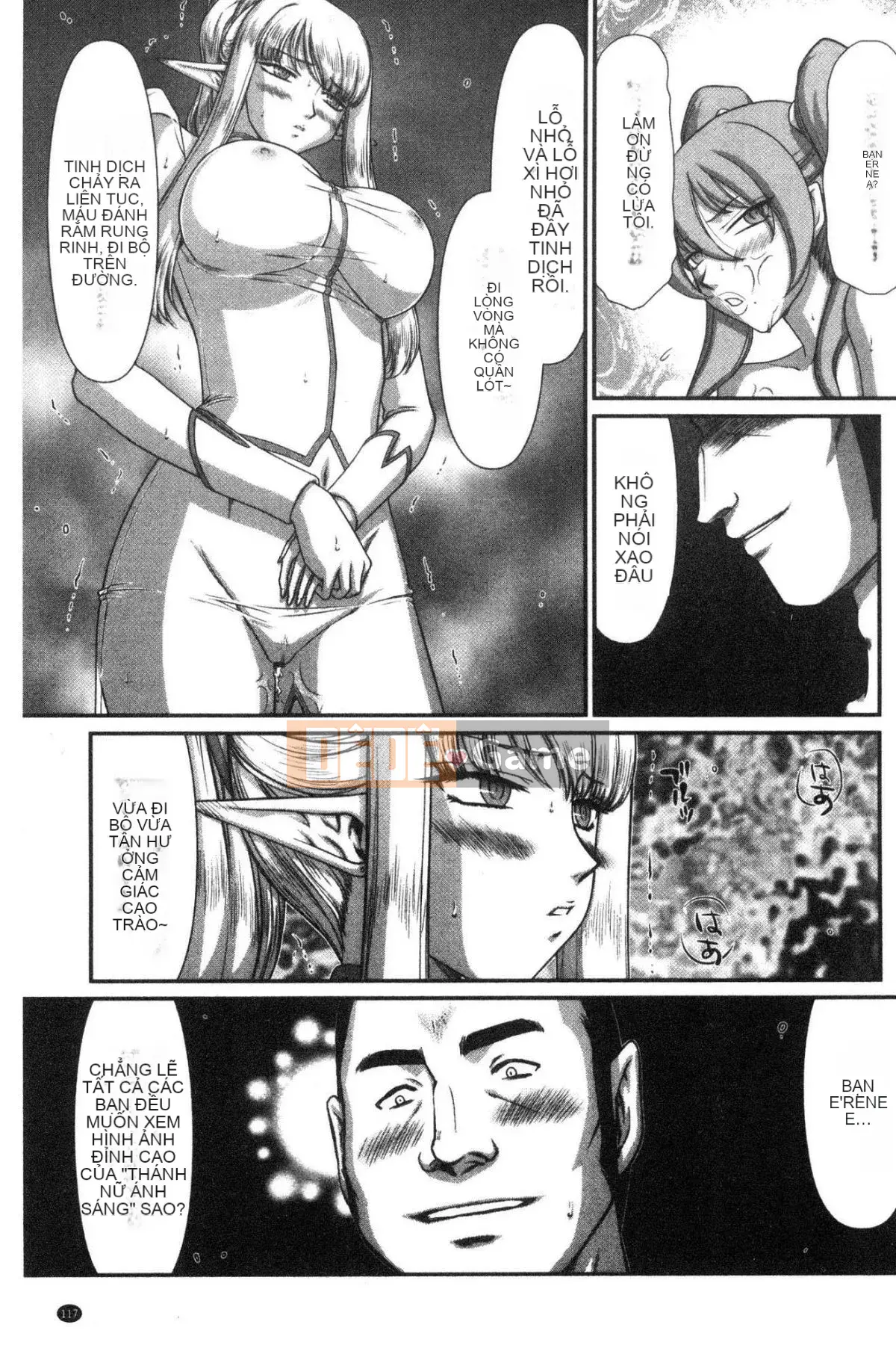 [Kazeteki Koubou][Taira Hajime] Thánh Khiêu Dâm Elvine Trưởng Thành Thánh Khiêu Dâm Aina