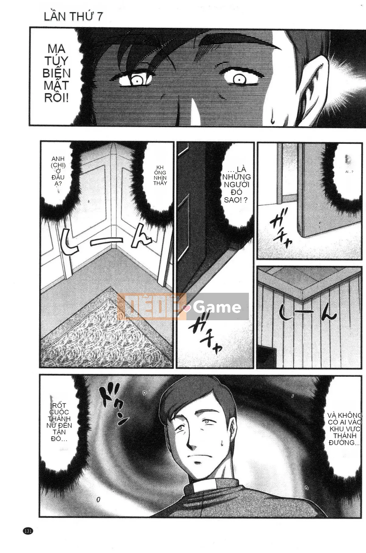 [Kazeteki Koubou][Taira Hajime] Thánh Khiêu Dâm Elvine Trưởng Thành Thánh Khiêu Dâm Aina