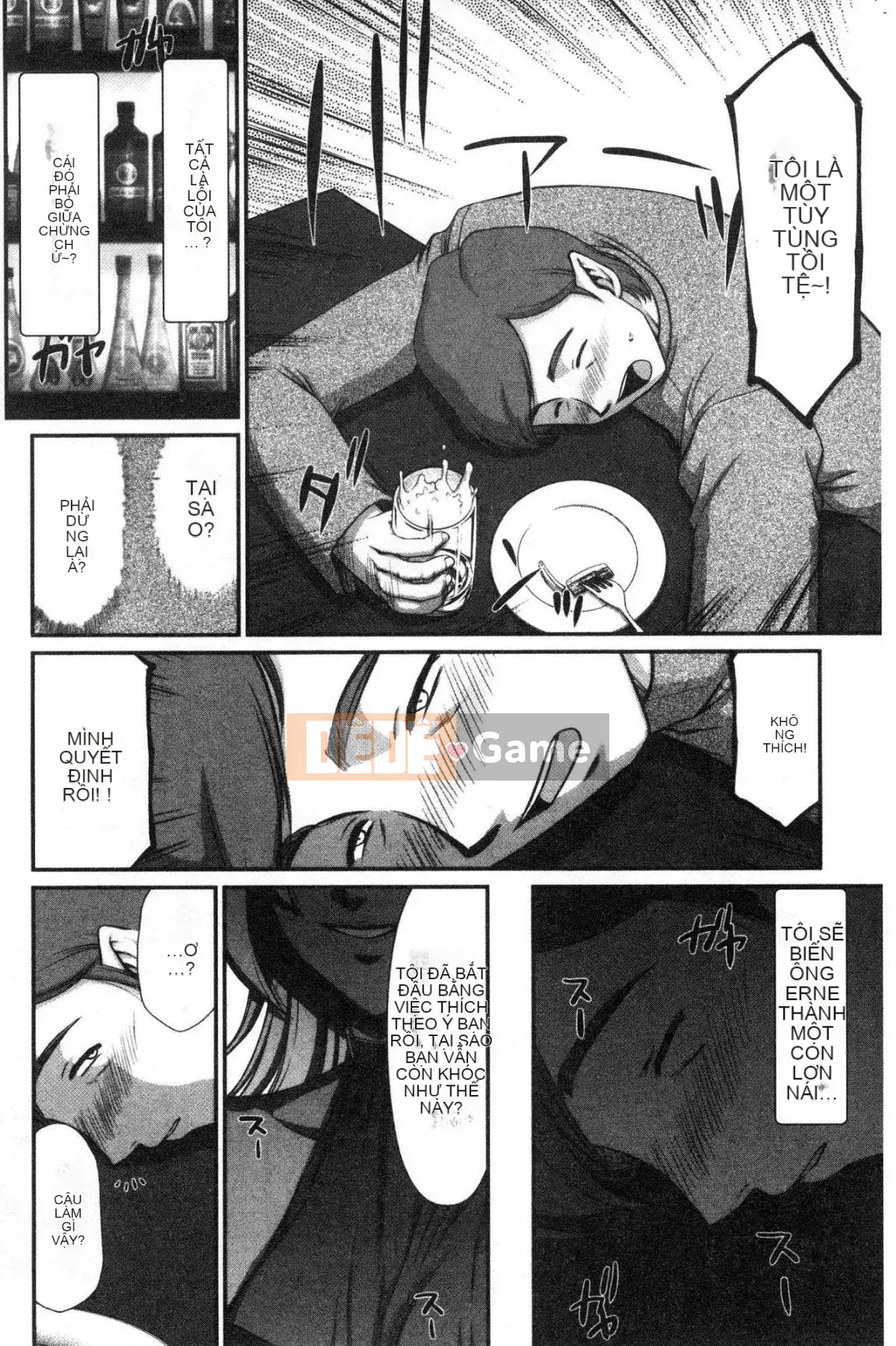 [Kazeteki Koubou][Taira Hajime] Thánh Khiêu Dâm Elvine Trưởng Thành Thánh Khiêu Dâm Aina