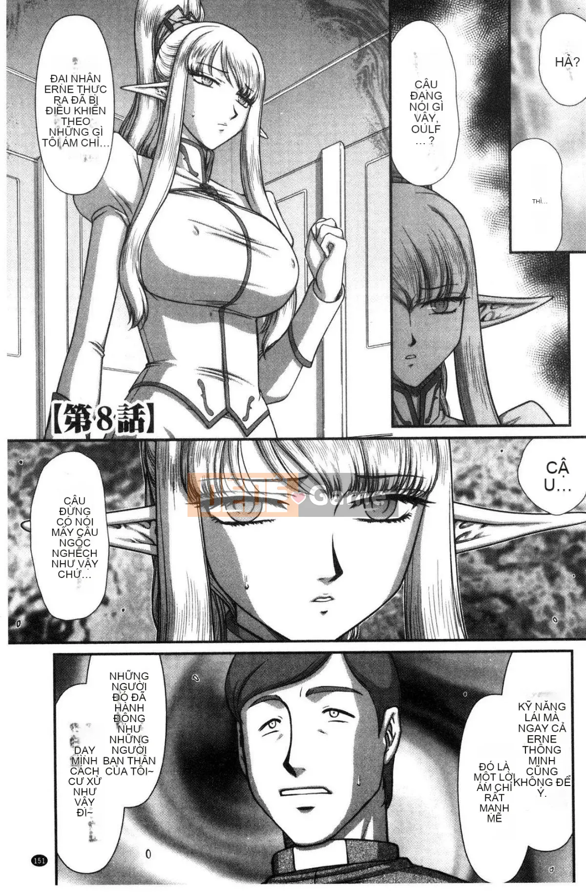 [Kazeteki Koubou][Taira Hajime] Thánh Khiêu Dâm Elvine Trưởng Thành Thánh Khiêu Dâm Aina