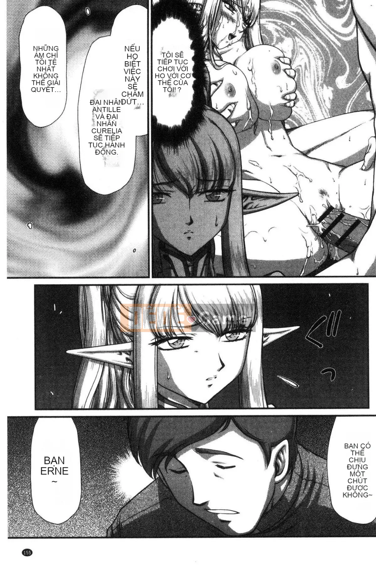 [Kazeteki Koubou][Taira Hajime] Thánh Khiêu Dâm Elvine Trưởng Thành Thánh Khiêu Dâm Aina