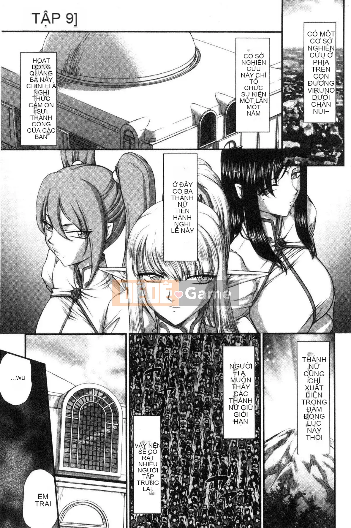 [Kazeteki Koubou][Taira Hajime] Thánh Khiêu Dâm Elvine Trưởng Thành Thánh Khiêu Dâm Aina