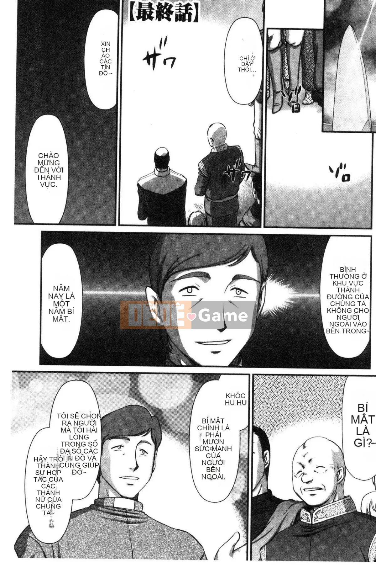 [Kazeteki Koubou][Taira Hajime] Thánh Khiêu Dâm Elvine Trưởng Thành Thánh Khiêu Dâm Aina