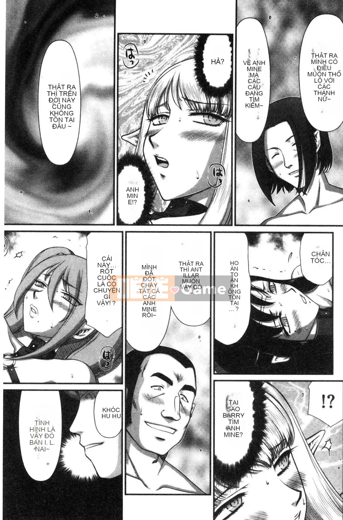 [Kazeteki Koubou][Taira Hajime] Thánh Khiêu Dâm Elvine Trưởng Thành Thánh Khiêu Dâm Aina