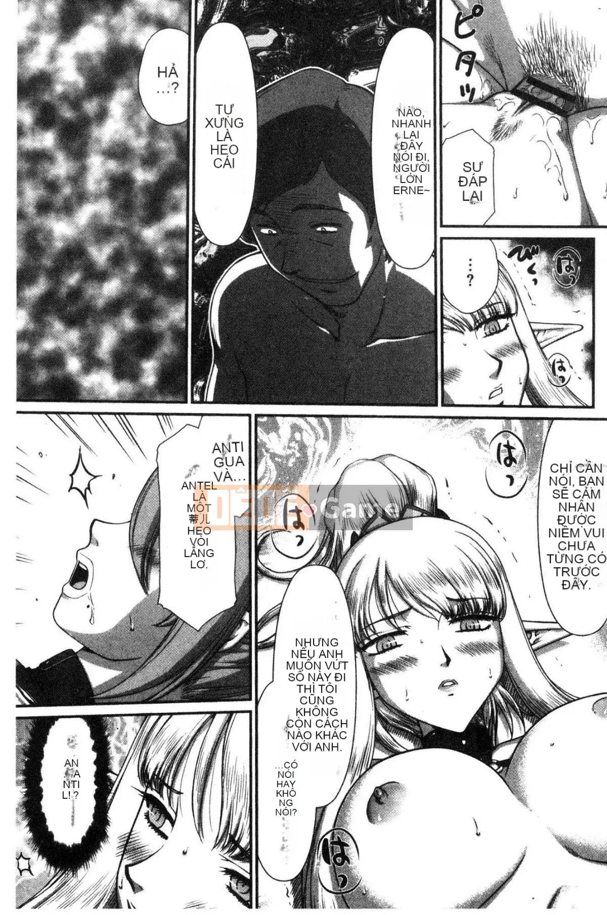 [Kazeteki Koubou][Taira Hajime] Thánh Khiêu Dâm Elvine Trưởng Thành Thánh Khiêu Dâm Aina