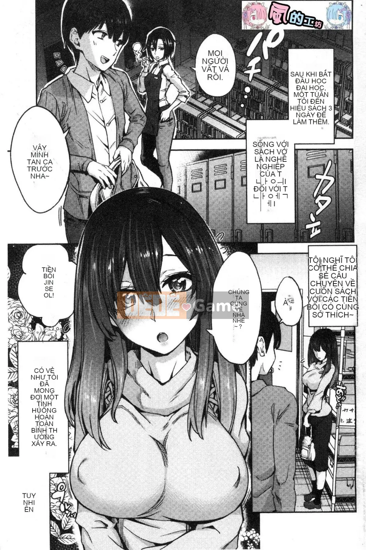 [Kazeteki Koubou][Tamon Yuiyuki] Nhất định sẽ làm tình với em.