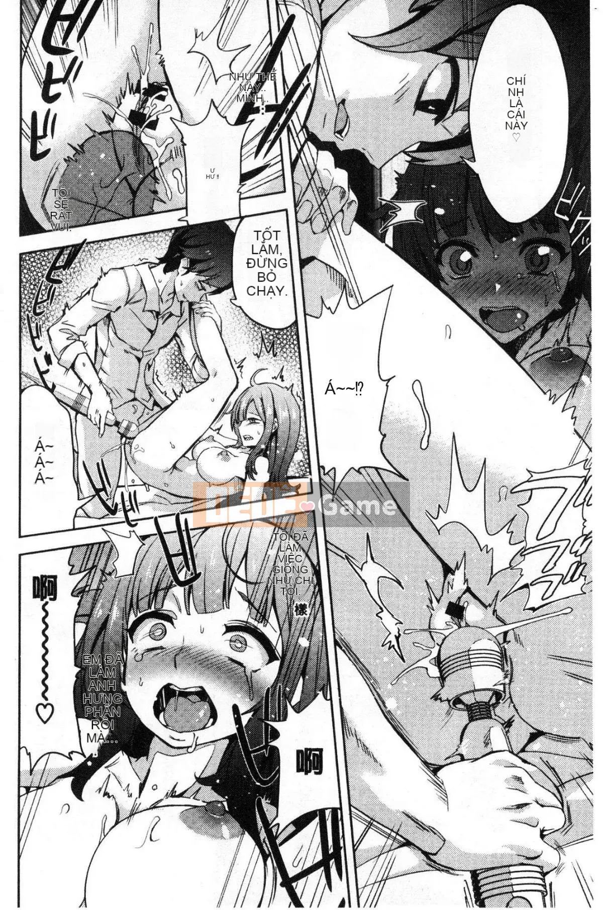 [Kazeteki Koubou][Tamon Yuiyuki] Nhất định sẽ làm tình với em.