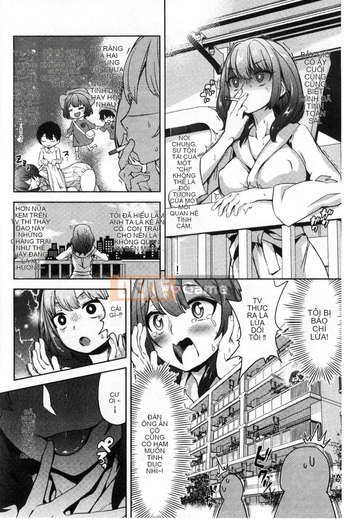 [Kazeteki Koubou][Tamon Yuiyuki] Nhất định sẽ làm tình với em.