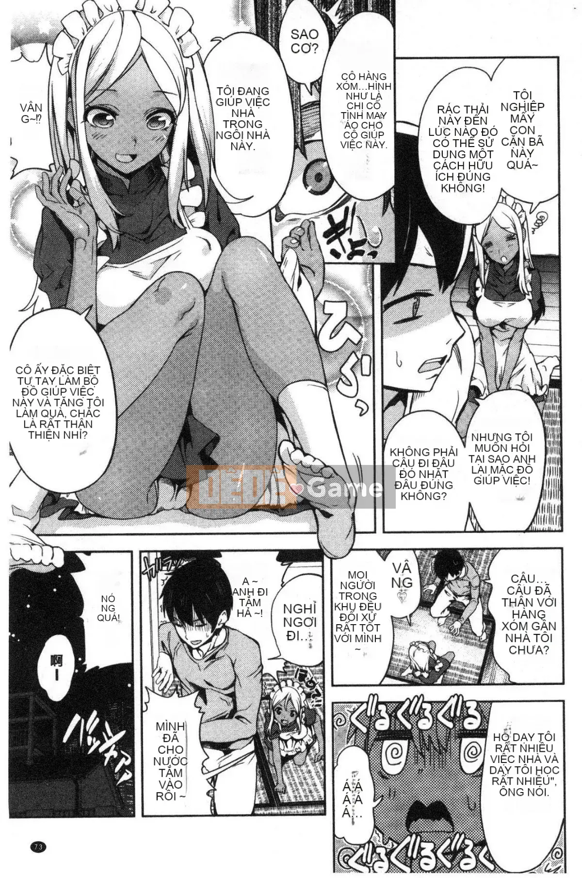 [Kazeteki Koubou][Tamon Yuiyuki] Nhất định sẽ làm tình với em.