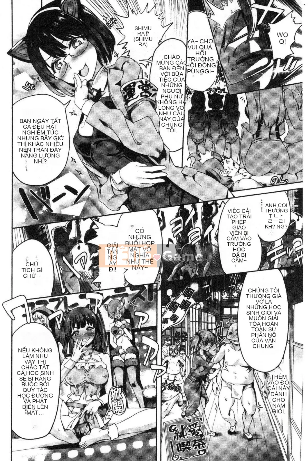 [Kazeteki Koubou][Tamon Yuiyuki] Nhất định sẽ làm tình với em.