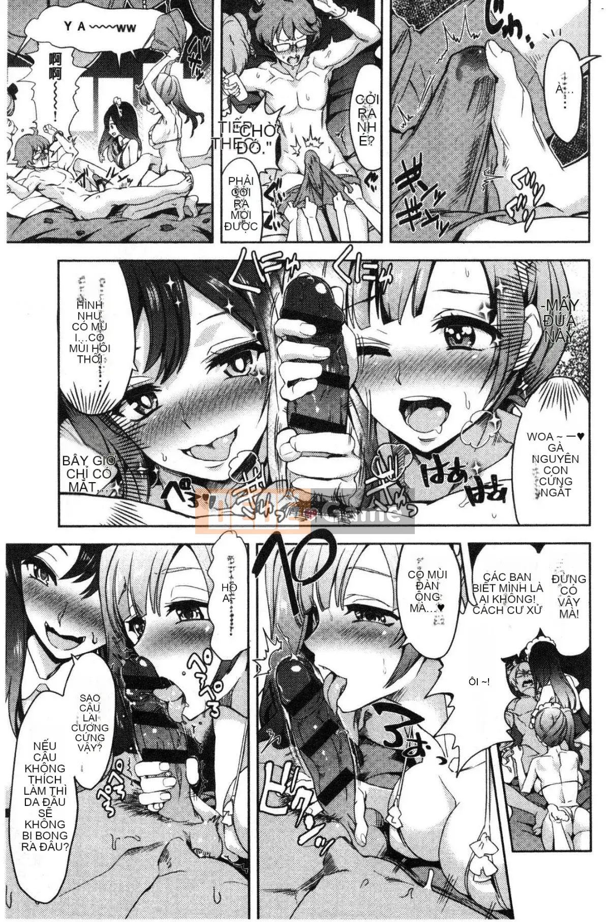 [Kazeteki Koubou][Tamon Yuiyuki] Nhất định sẽ làm tình với em.