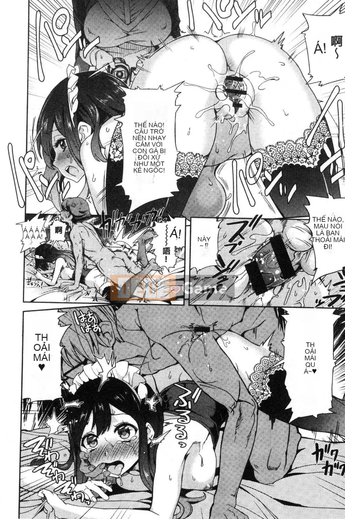 [Kazeteki Koubou][Tamon Yuiyuki] Nhất định sẽ làm tình với em.