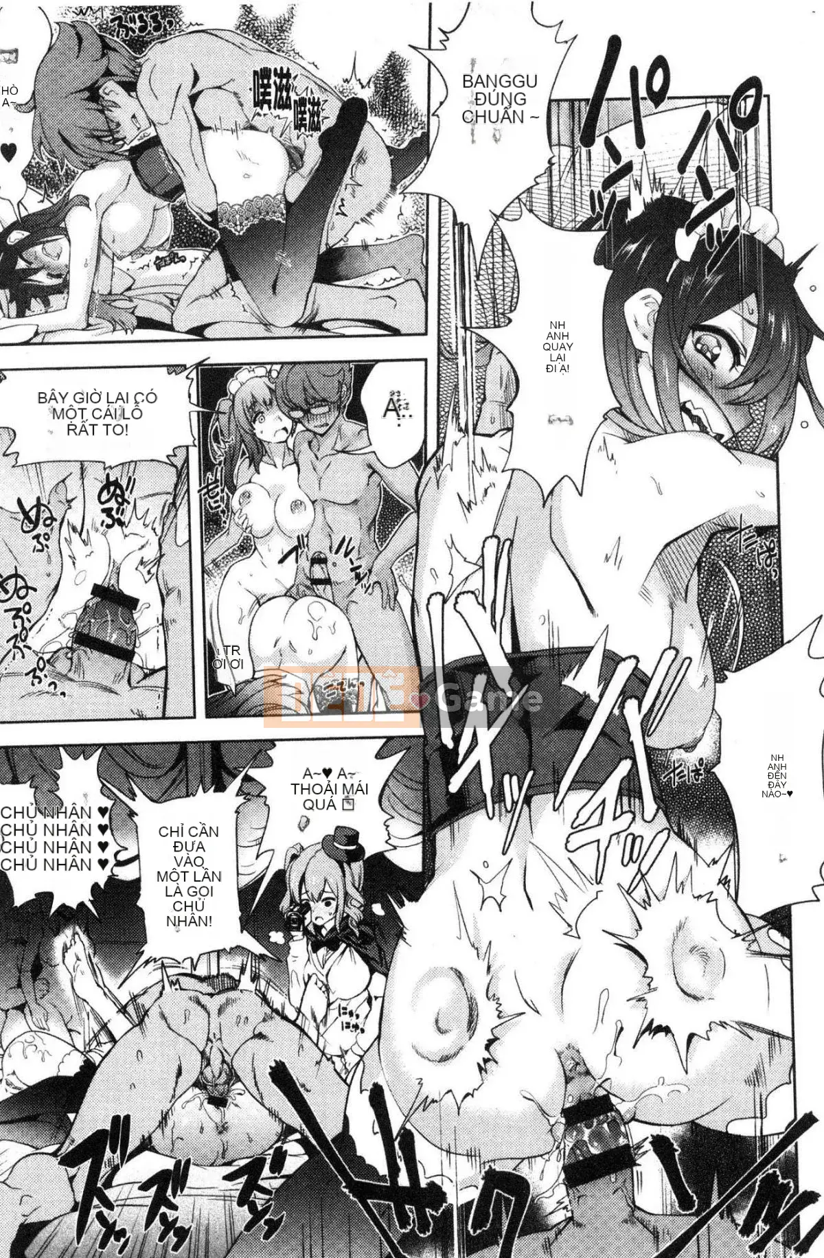 [Kazeteki Koubou][Tamon Yuiyuki] Nhất định sẽ làm tình với em.