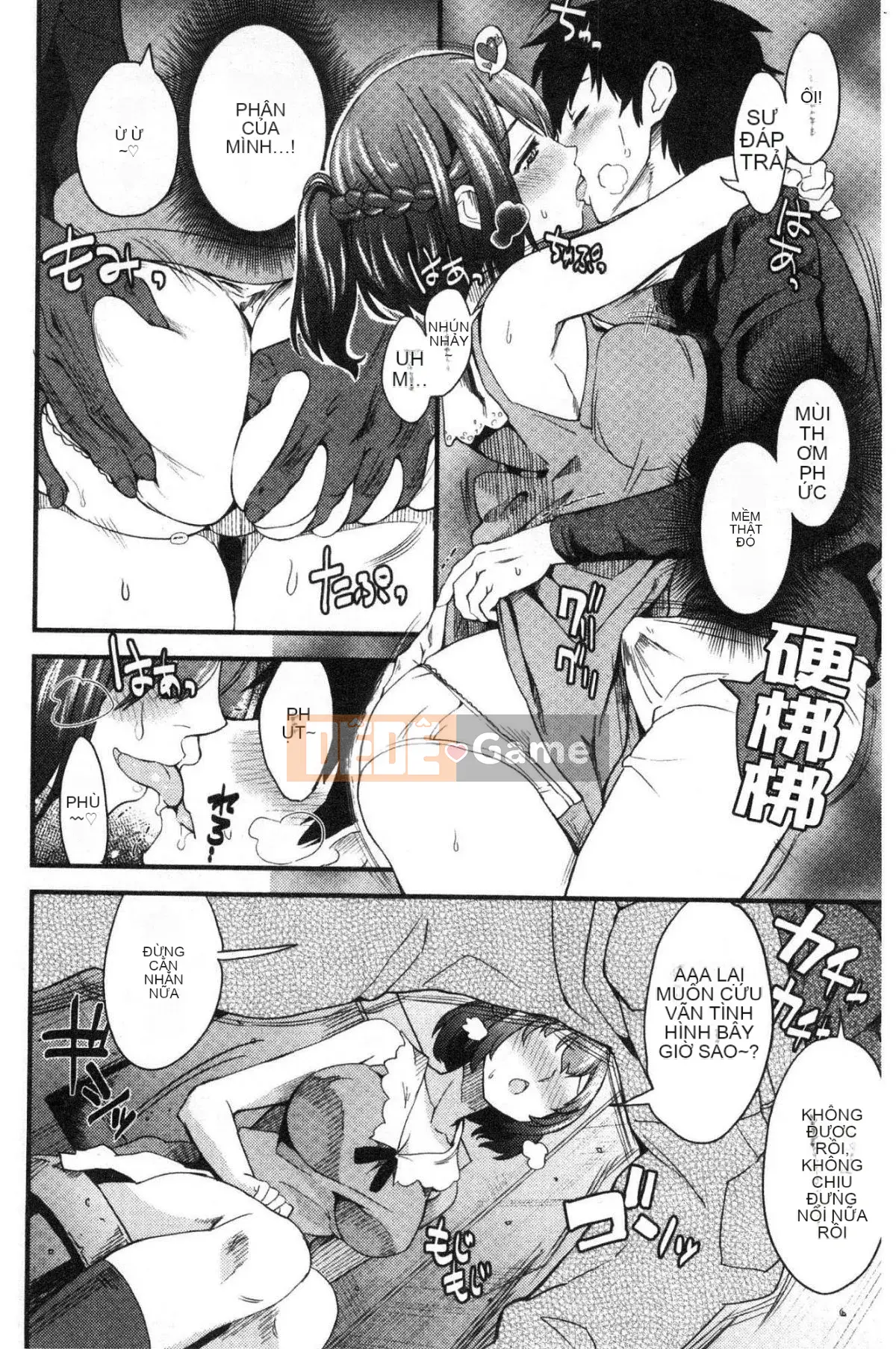 [Kazeteki Koubou][Tamon Yuiyuki] Nhất định sẽ làm tình với em.