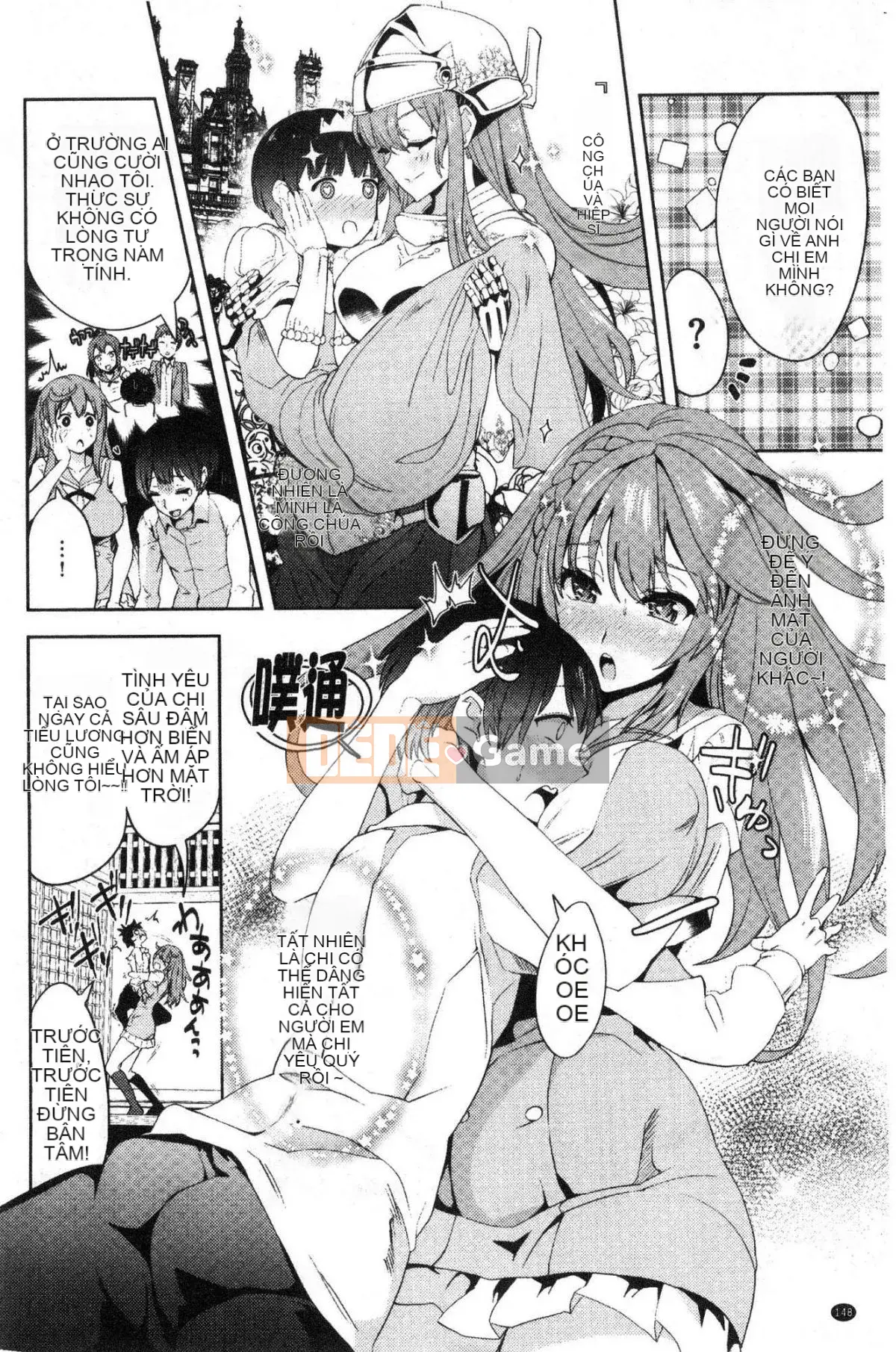 [Kazeteki Koubou][Tamon Yuiyuki] Nhất định sẽ làm tình với em.