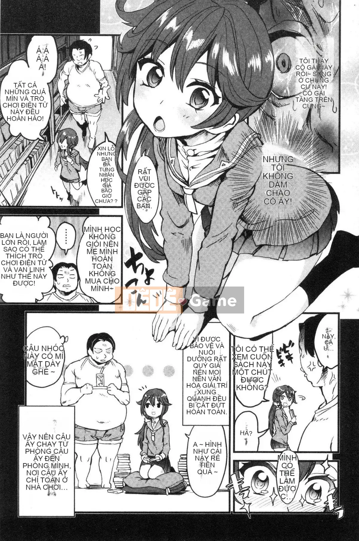 [Kazeteki Koubou][Tamon Yuiyuki] Nhất định sẽ làm tình với em.