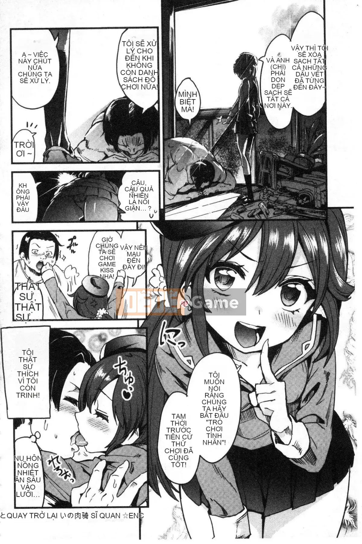 [Kazeteki Koubou][Tamon Yuiyuki] Nhất định sẽ làm tình với em.