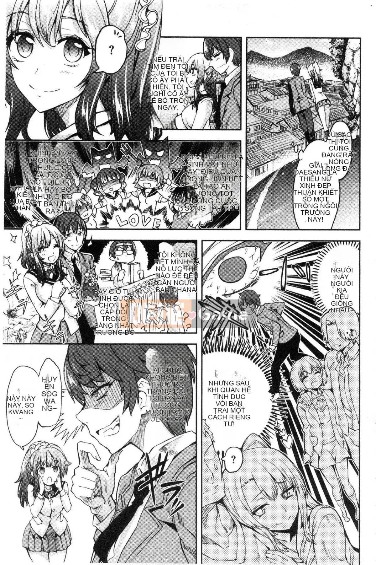 [Kazeteki Koubou][Tamon Yuiyuki] Nhất định sẽ làm tình với em.