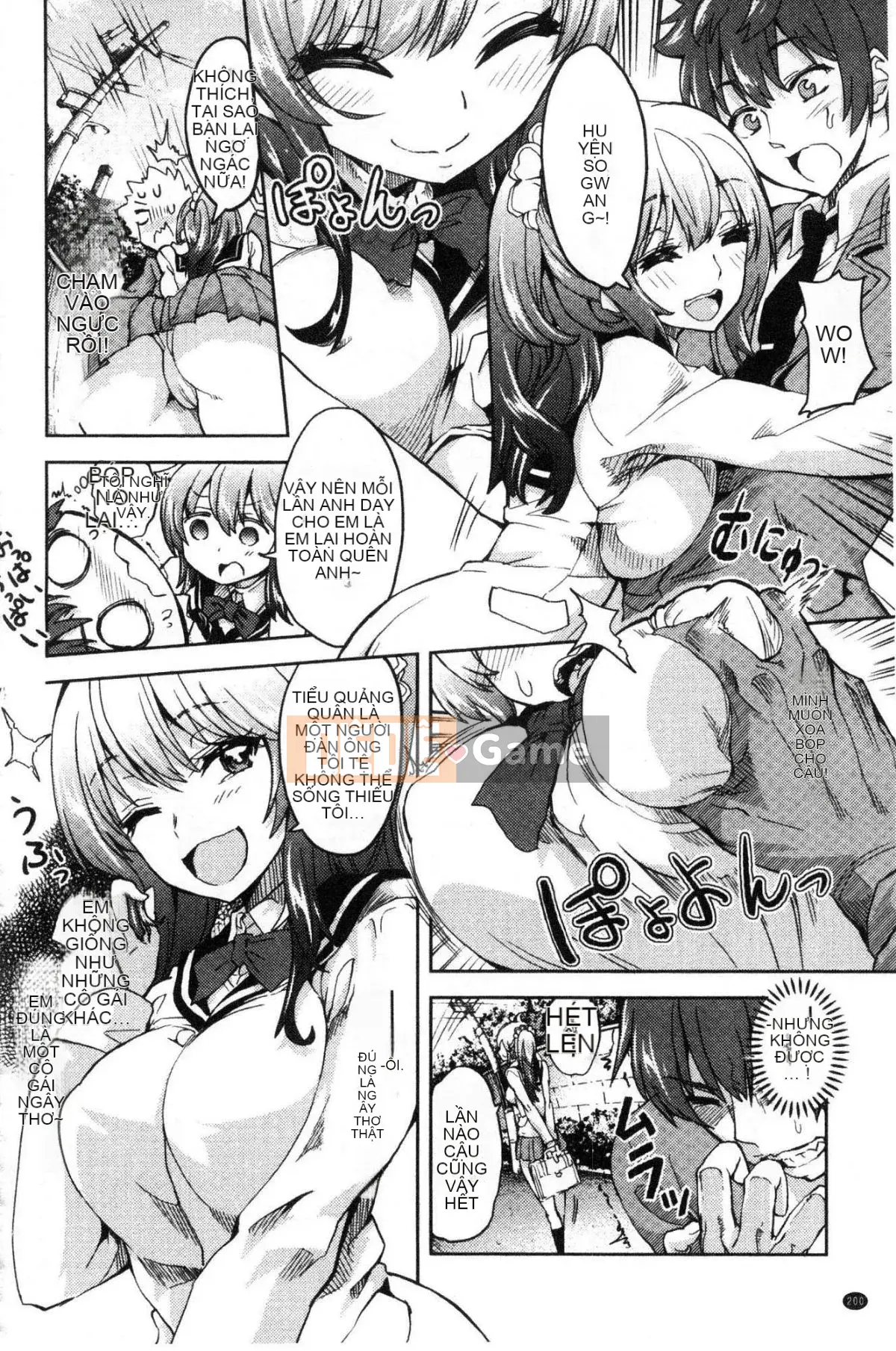 [Kazeteki Koubou][Tamon Yuiyuki] Nhất định sẽ làm tình với em.