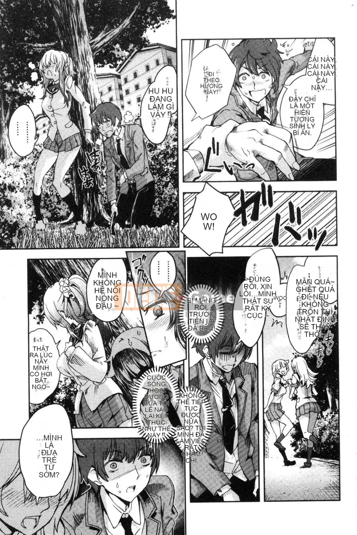 [Kazeteki Koubou][Tamon Yuiyuki] Nhất định sẽ làm tình với em.